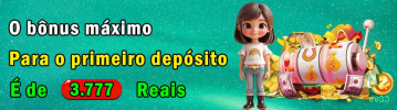 Login rápido no app vv33